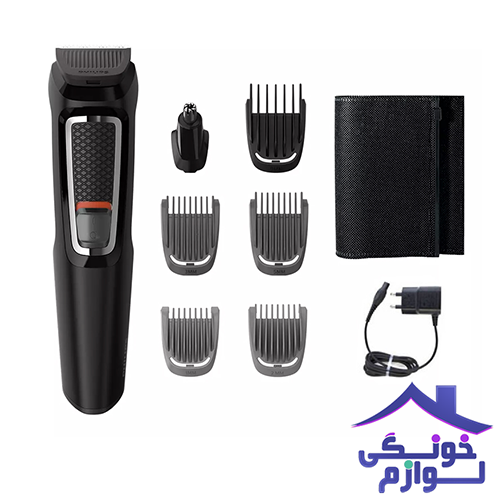 مجموعه لوازم اصلاح فیلیپس مدل MG3720