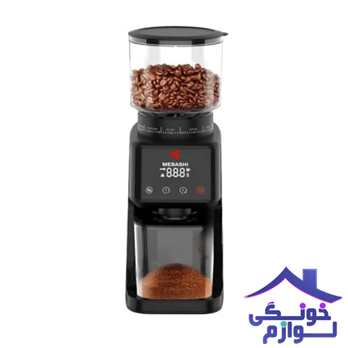 آسیاب مباشی مدل ME-CG2297