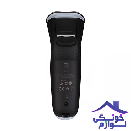 ریش تراش فیلیپس مدل X3063