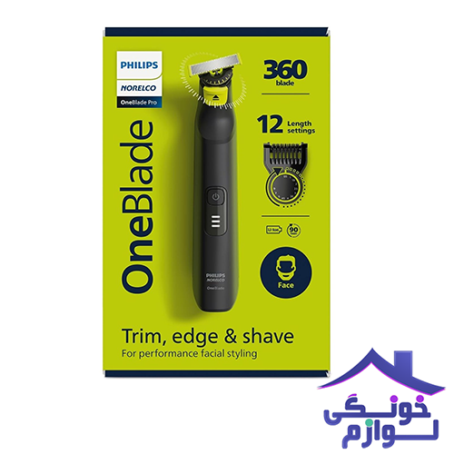 ماشین اصلاح صورت فیلیپس مدل QP6531