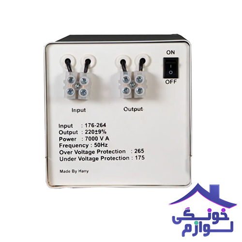  استابلایزر هانی  30A