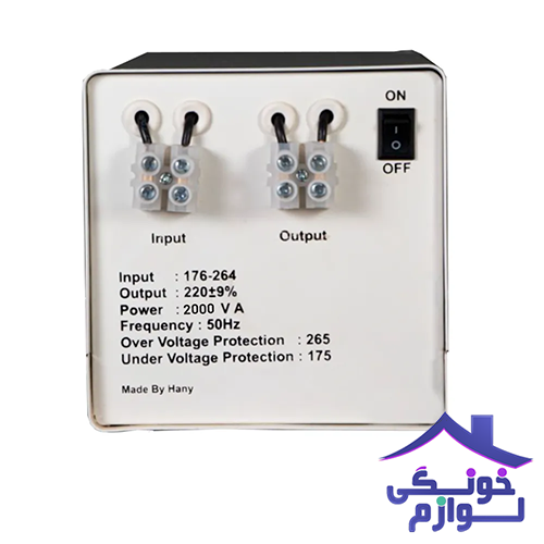 ترانس برق 2KVA (استابلایزر)2000W-5A هانی