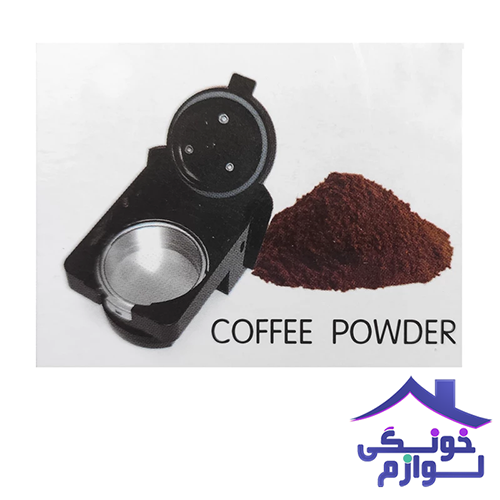 اسپرسوساز مباشی مدل CEM301 