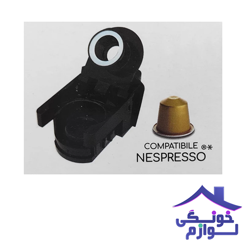 اسپرسوساز مباشی مدل CEM301 