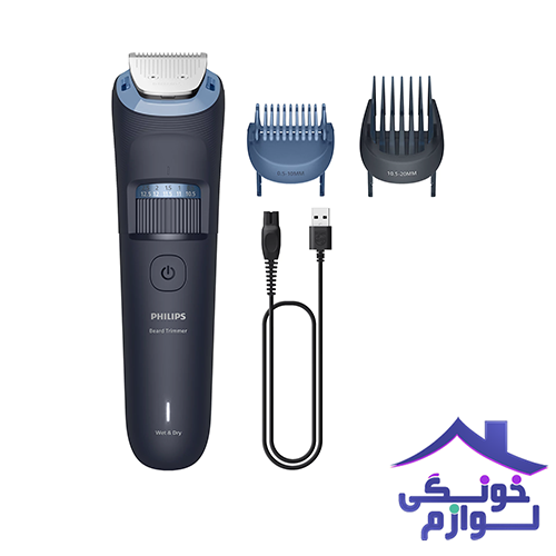 ماشین اصلاح فیلیپس مدل BT3665/15 ماشین اصلاح فیلیپس مدل BT3665/15