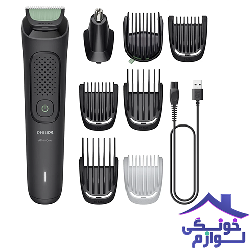 مجموعه لوازم اصلاح فیلیپس مدل MG3940/15 مجموعه لوازم اصلاح فیلیپس مدل MG3940/15