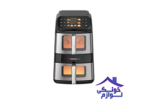سرخ کن مباشی مدل AF1200